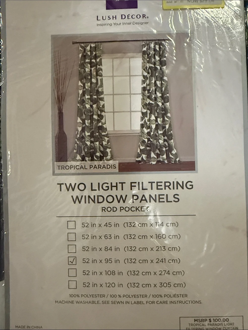 Tropical Paradise Green Light-Filtering Window Panels - Set of 2